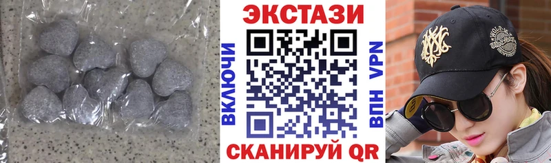Экстази Philipp Plein  Озёрск 