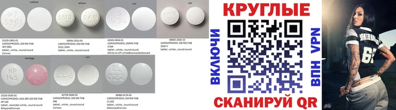 ЭКСТАЗИ TESLA Озёрск