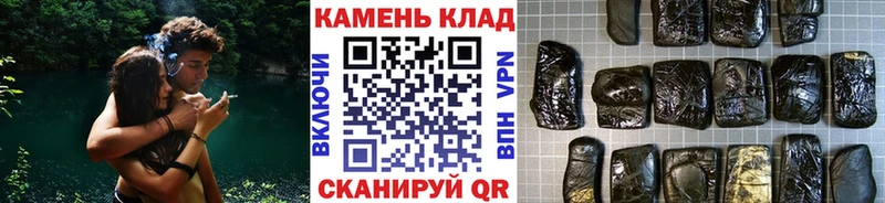 Гашиш ice o lator  Озёрск 