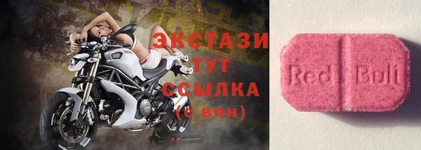 гашиш Майский