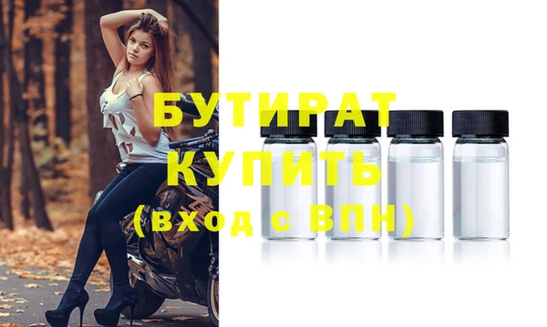 jwh Липки