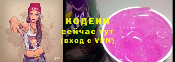 трава Лиски
