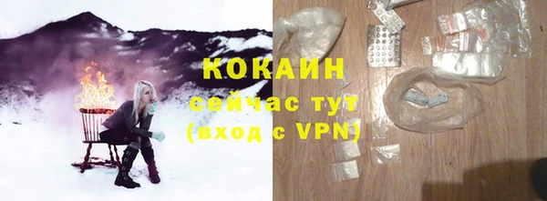 jwh Липки