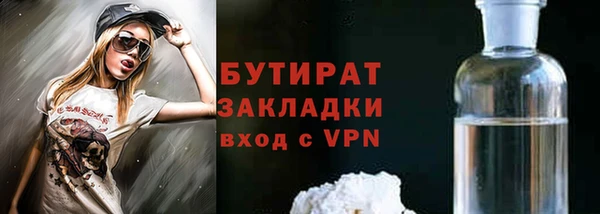 гашиш Майский