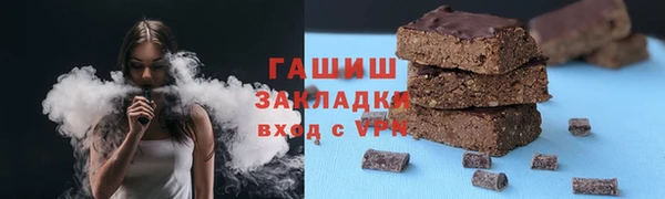 ECSTASY Магадан