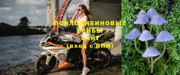 трава Лиски
