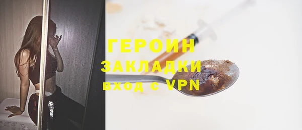 jwh Липки
