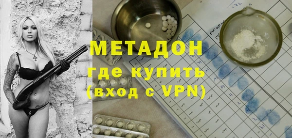 трава Лиски