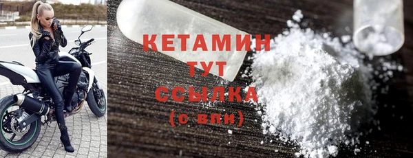 гашиш Майский