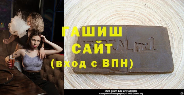 трава Лиски