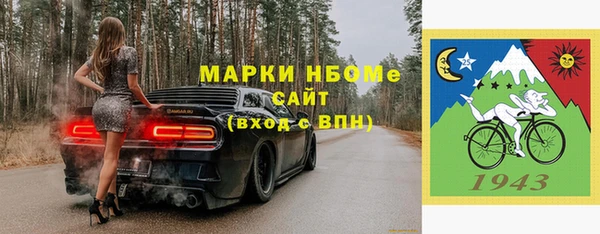 jwh Липки