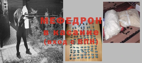 трава Лиски