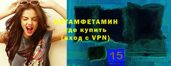 гашиш Майский
