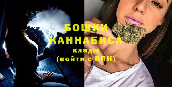 ECSTASY Магадан